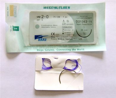 Sterile Surgical Suture PDO